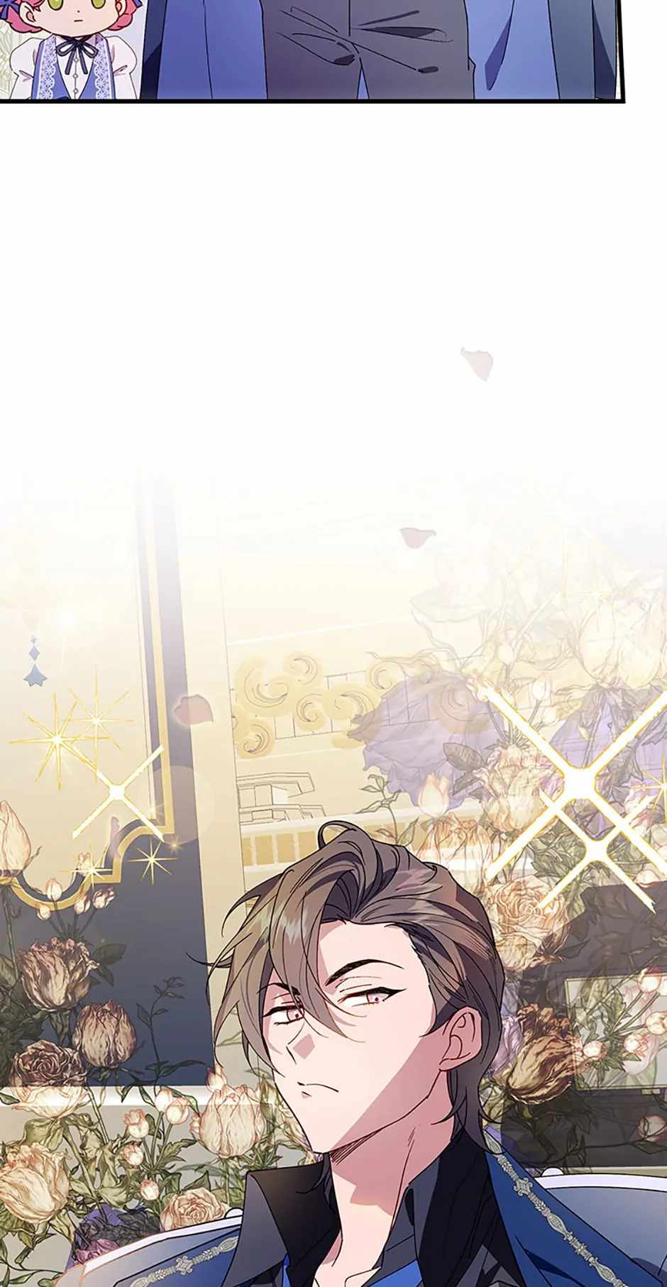Raga of Withered Branches Chapter 88 57